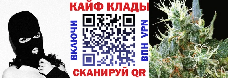 Купить наркотик аптеки Алапаевск КОКАИН  Мефедрон  Канабис 