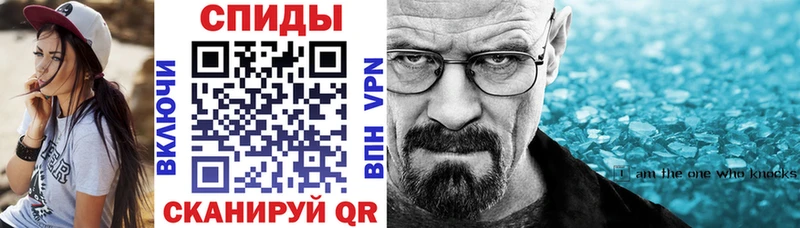ссылка на мегу ССЫЛКА Алапаевск АМФЕТАМИН VHQ