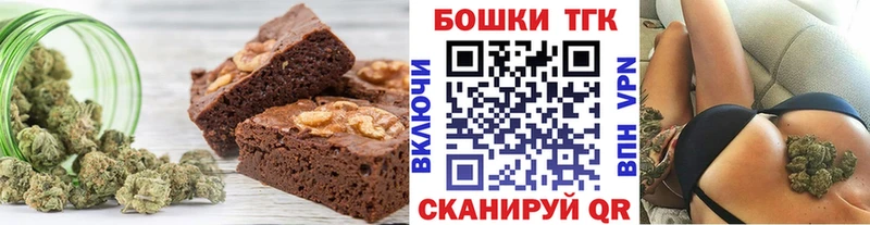 сайты даркнета официальный сайт  Алапаевск  Cannafood конопля 