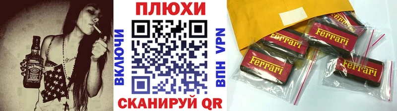 ГАШ 40% ТГК Алапаевск
