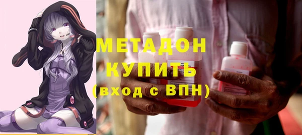 бутик Алексин