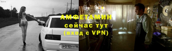 гашиш Лихославль