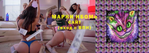 мефедрон Алзамай