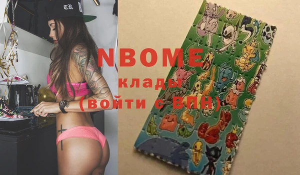 каннабис Лиски