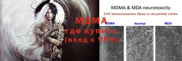 мефедрон Алзамай