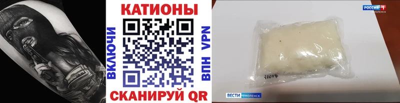 где можно купить   Алапаевск  Мефедрон кристаллы 