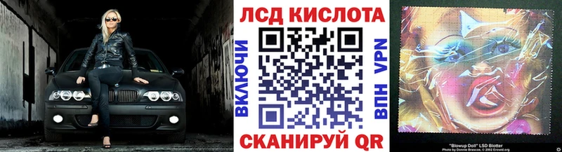 Наркотические марки 1,5мг  купить наркотики цена  Алапаевск 